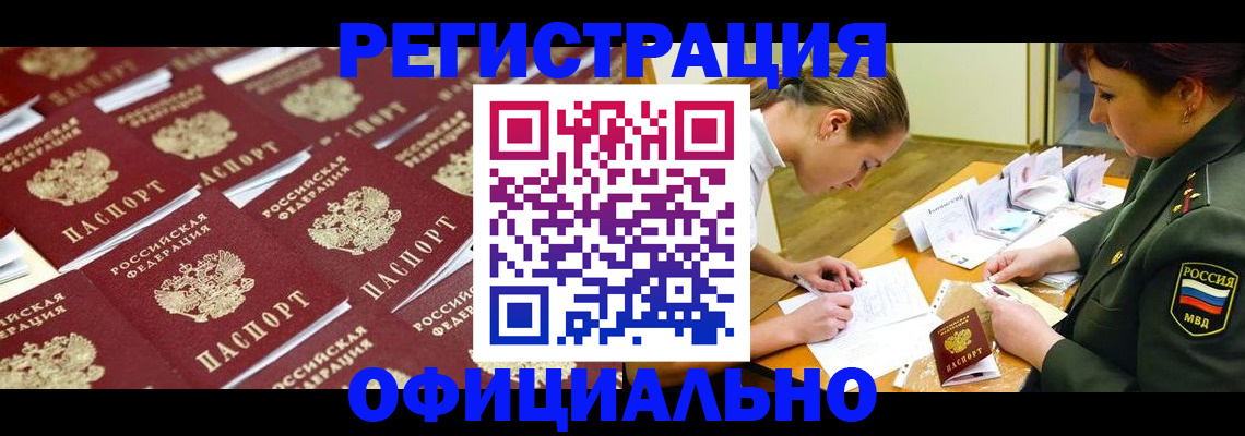 форма 3 в Болхове